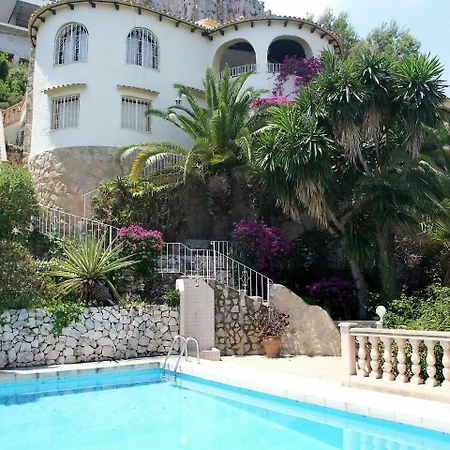 Nyaraló Holiday Susana